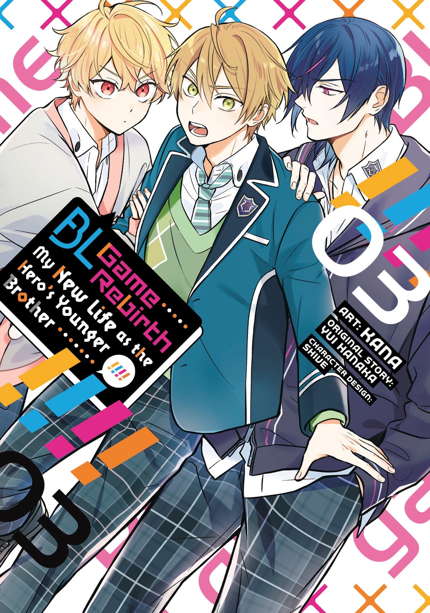 BL GAME REBIRTH: MY NEW LIFE AS THE HERO'S YOUNGER BROTHER VOL. 3 TP (Backorder, Allow 4-5 Weeks)