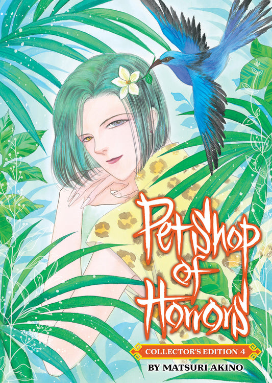 PET SHOP OF HORRORS: COLLECTOR'S EDITION VOL. 4 TP (Backorder, Allow 4-5 Weeks)