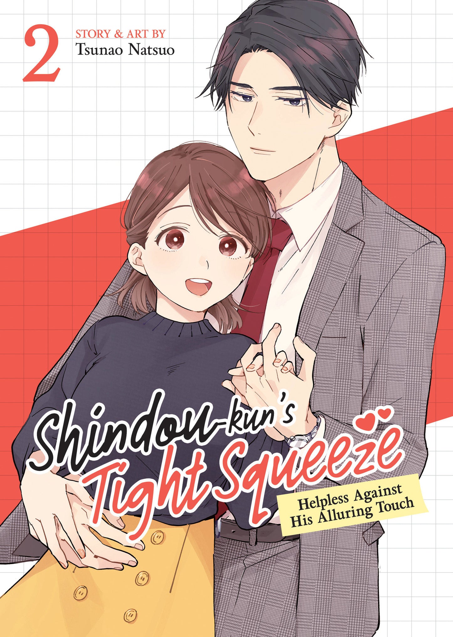 SHINDOU-KUN'S TIGHT SQUEEZE: HELPLESS AGAINST HIS ALLURING TOUCH VOL. 2 TP (Backorder, Allow 4-5 Weeks)