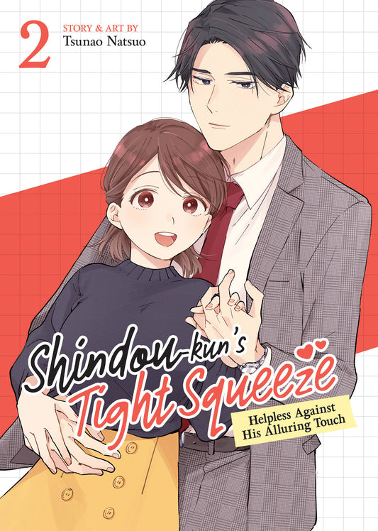 SHINDOU-KUN'S TIGHT SQUEEZE: HELPLESS AGAINST HIS ALLURING TOUCH VOL. 2 TP (Backorder, Allow 4-5 Weeks)