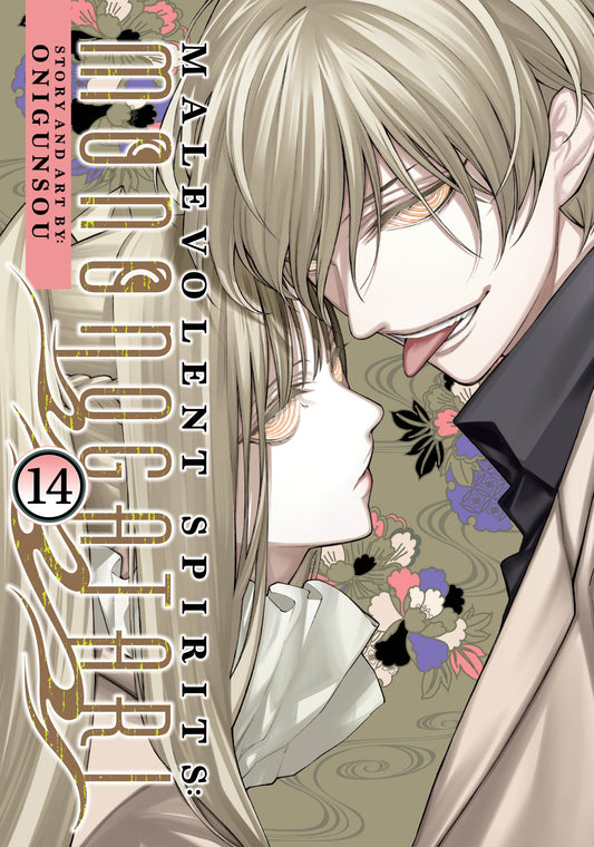 MALEVOLENT SPIRITS: MONONOGATARI VOL. 14 TP (Backorder, Allow 4-5 Weeks)