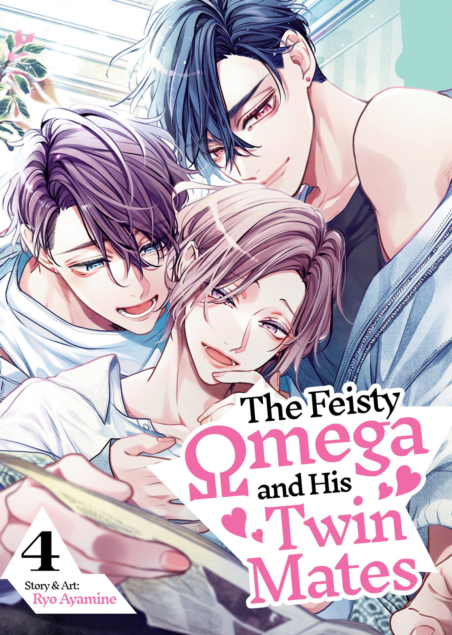 THE FEISTY OMEGA AND HIS TWIN MATES VOL. 4 TP (Backorder, Allow 4-5 Weeks)