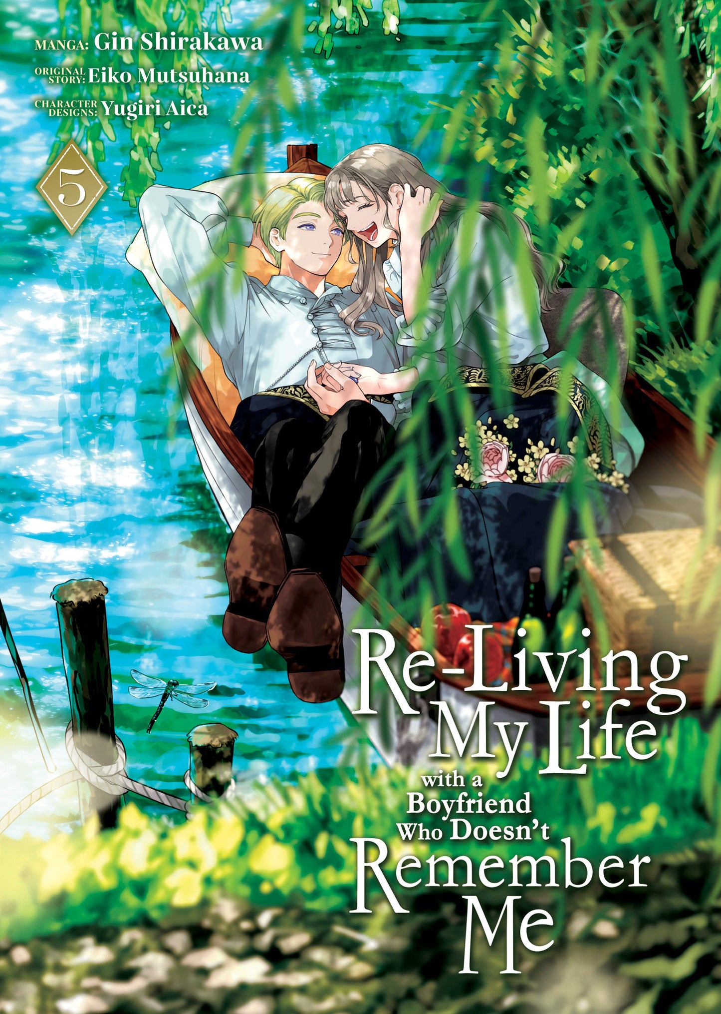 RE-LIVING MY LIFE WITH A BOYFRIEND WHO DOESN'T REMEMBER ME (MANGA) VOL. 5 TP (Backorder, Allow 4-5 Weeks)