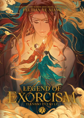 LEGEND OF EXORCISM: TIANBAO FUYAO LU