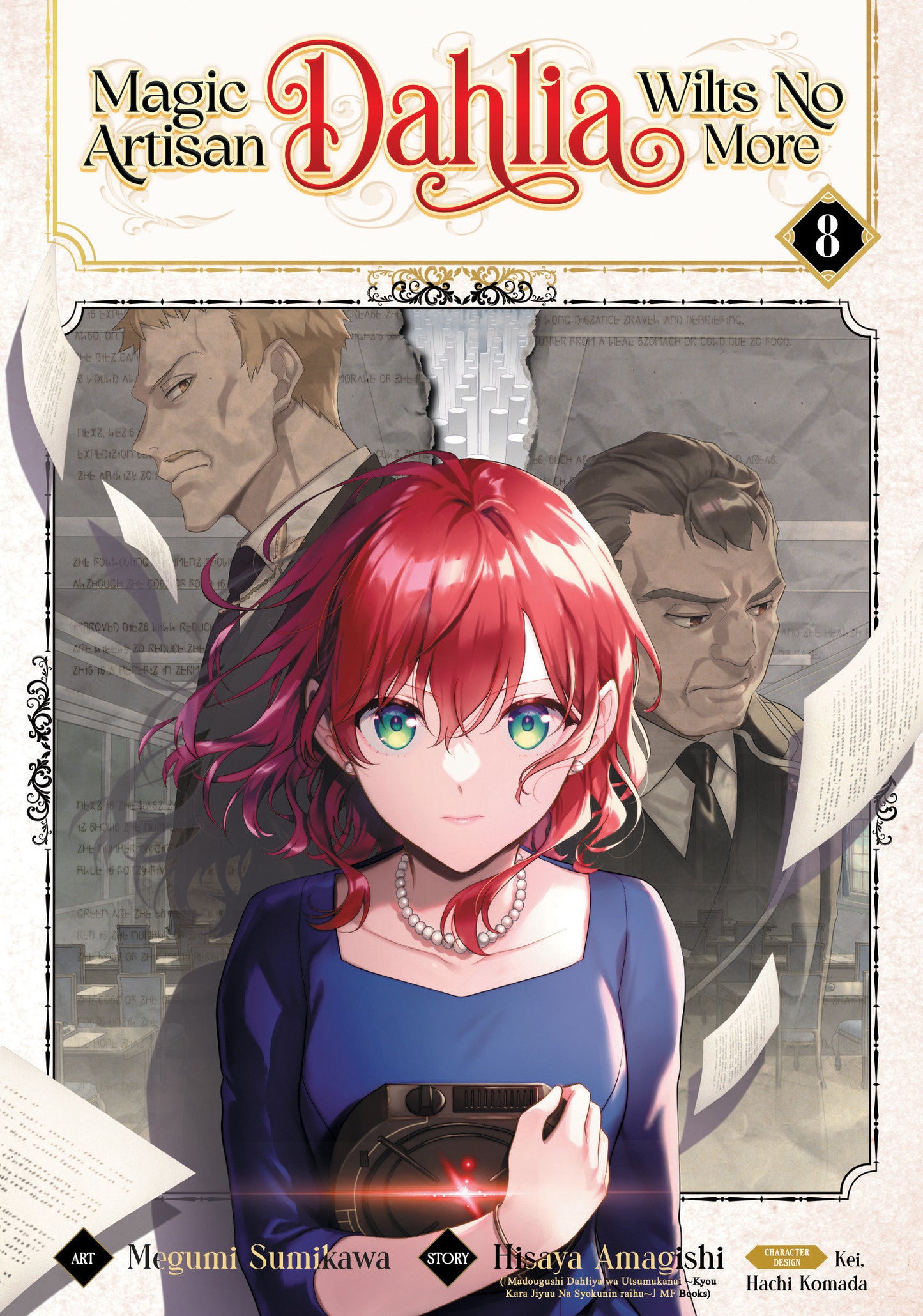 MAGIC ARTISAN DAHLIA WILTS NO MORE (MANGA) VOL. 8 TP (Backorder, Allow 4-5 Weeks)