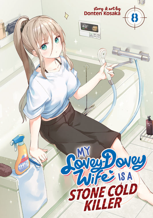 MY LOVEY-DOVEY WIFE IS A STONE COLD KILLER VOL. 8 TP (Backorder, Allow 4-5 Weeks)