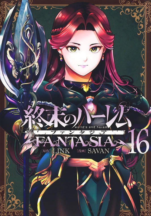WORLD'S END HAREM: FANTASIA VOL. 16 TP