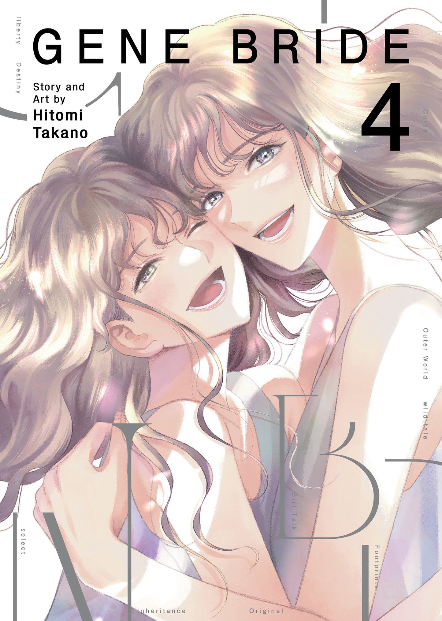 GENE BRIDE VOL. 4 TP (Backorder, Allow 4-5 Weeks)