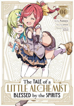 THE TALE OF A LITTLE ALCHEMIST BLESSED BY THE SPIRITS