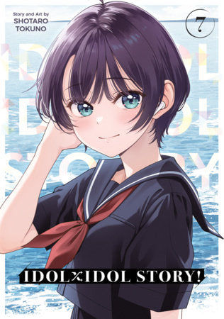 IDOL X IDOL STORY! VOL. 7 TP
