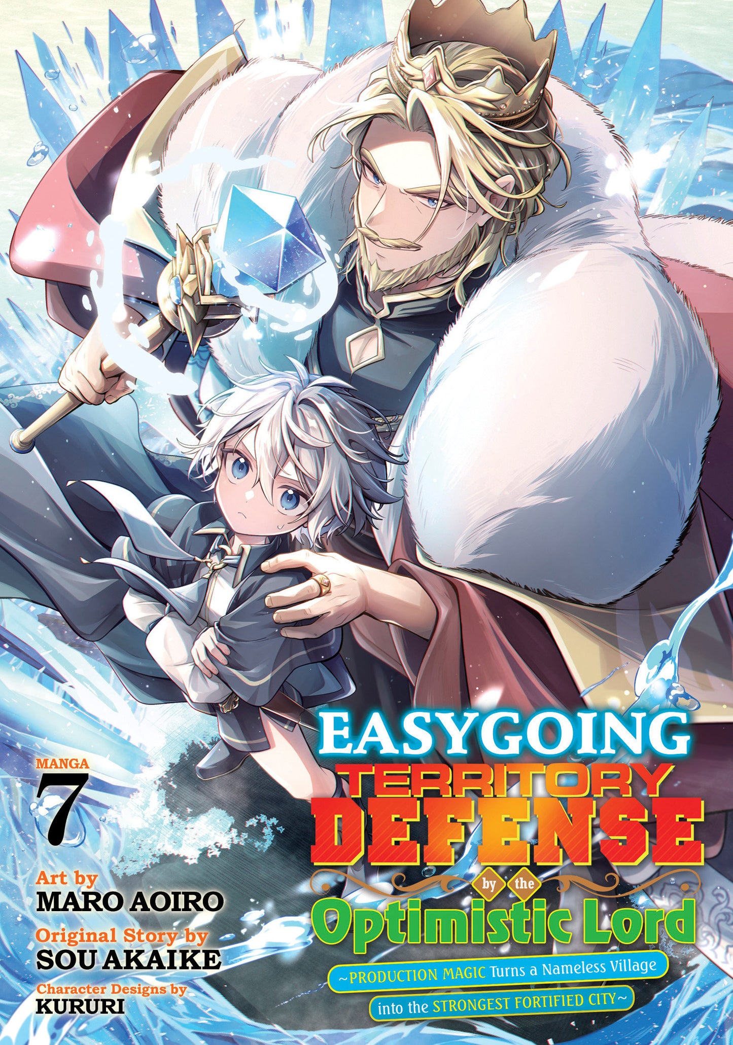 EASYGOING TERRITORY DEFENSE BY THE OPTIMISTIC LORD: PRODUCTION MAGIC TURNS A NAMELESS VILLAGE INTO THE STRONGEST FORTIFIED CITY (MANGA) VOL. 7 TP (Backorder, Allow 4-5 Weeks)