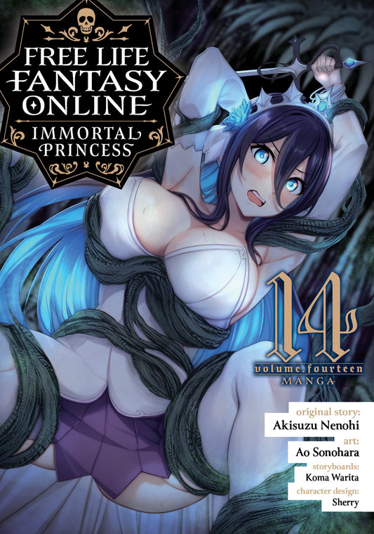 FREE LIFE FANTASY ONLINE: IMMORTAL PRINCESS