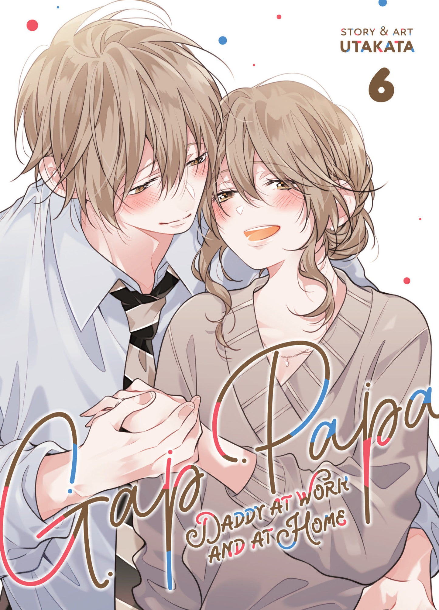 GAP PAPA: DADDY AT WORK AND AT HOME VOL. 6 TP (Backorder, Allow 4-5 Weeks)