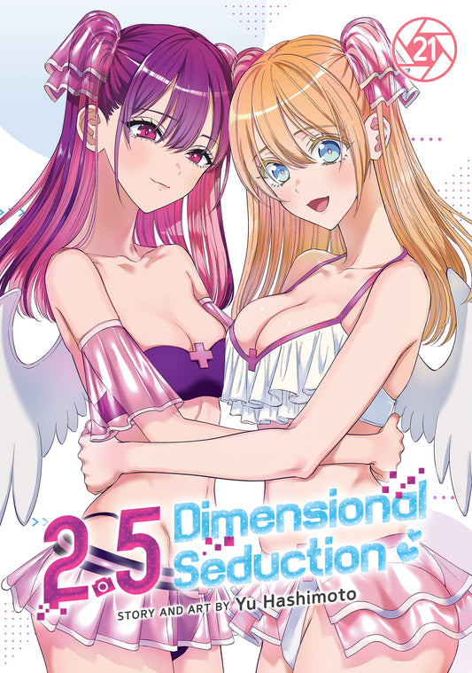 2.5 DIMENSIONAL SEDUCTION VOL. 21 TP | SEVEN SEAS ENTERTAINMENT | Comicbookeroo