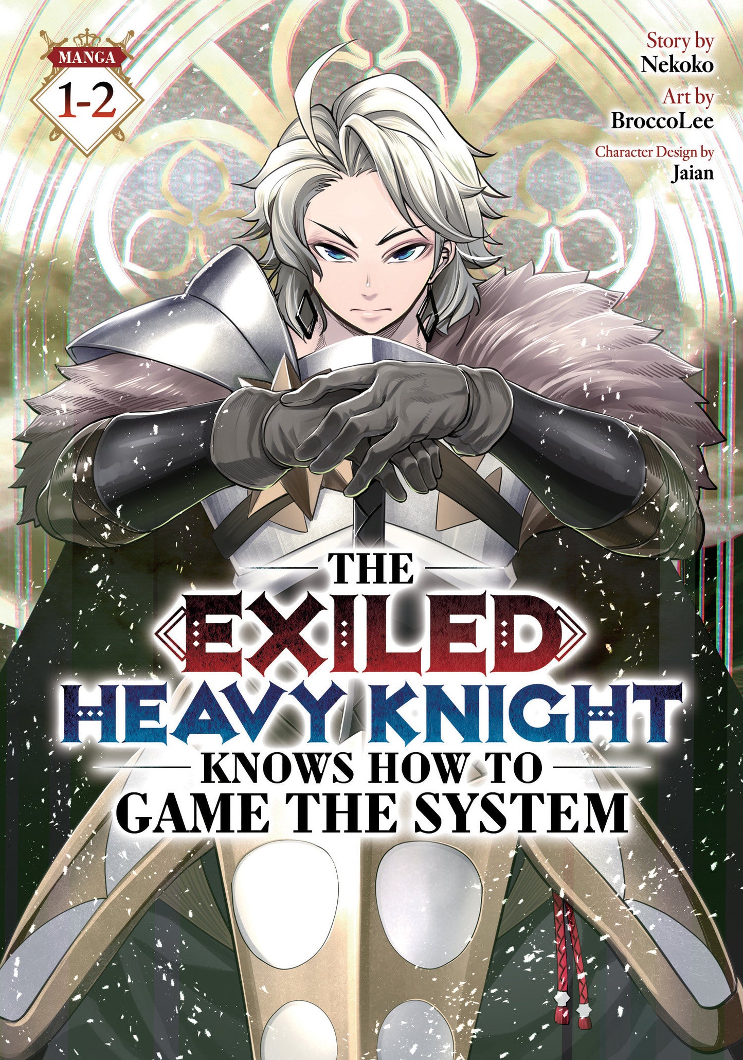THE EXILED HEAVY KNIGHT KNOWS HOW TO GAME THE SYSTEM (OMNIBUS) VOL. 1-2 TP (Backorder, Allow 4-5 Weeks)