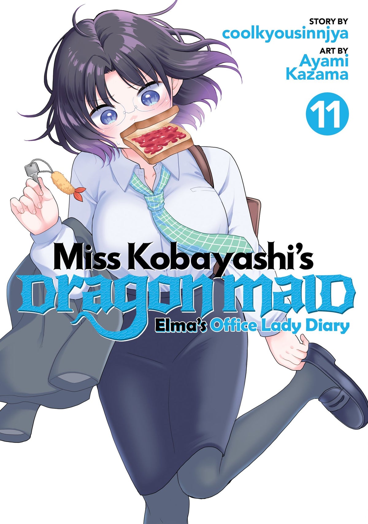 MISS KOBAYASHI'S DRAGON MAID: ELMA'S OFFICE LADY DIARY VOL. 11 TP
