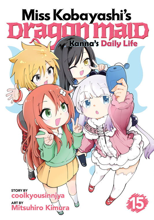 MISS KOBAYASHI'S DRAGON MAID: KANNA'S DAILY LIFE VOL. 15 TP