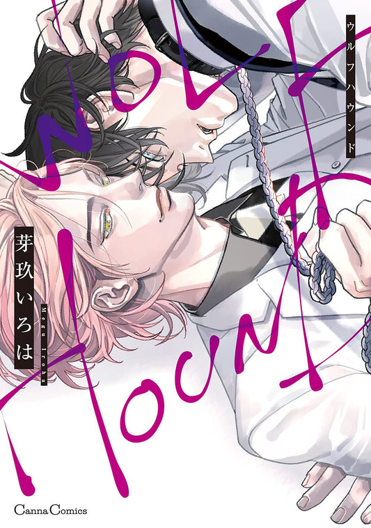 WOLFHOUND TP