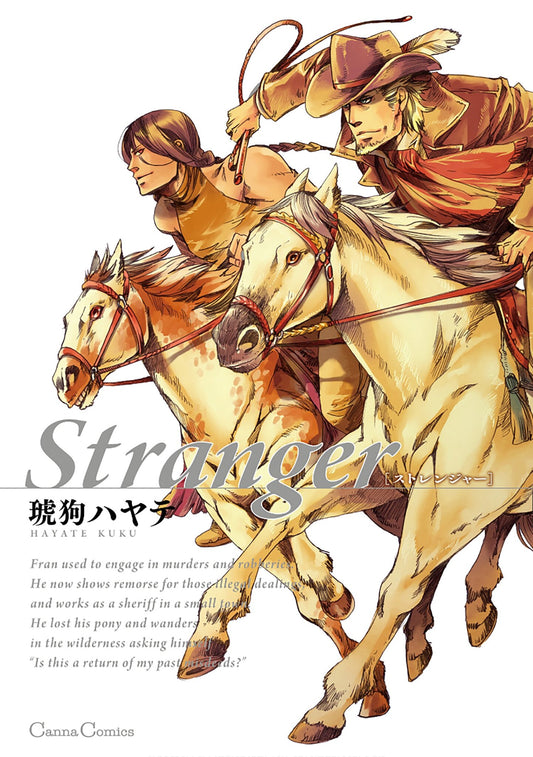 STRANGER: A WESTERN BL TP