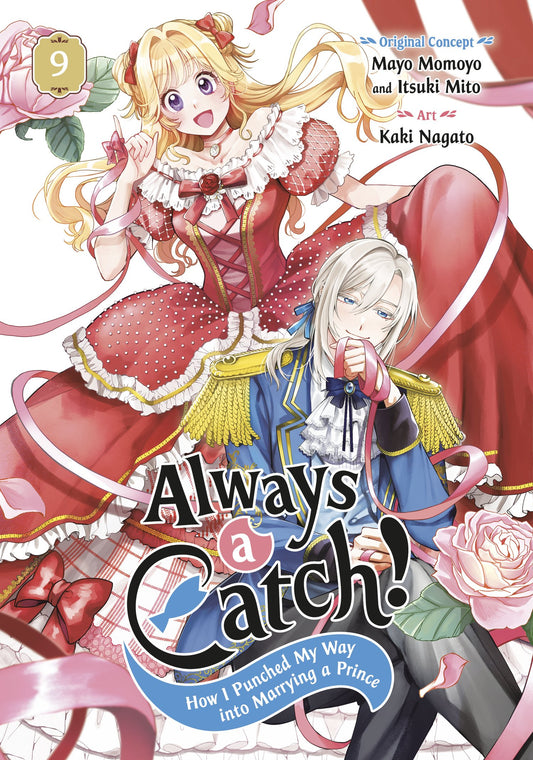 ALWAYS A CATCH! 09 TP