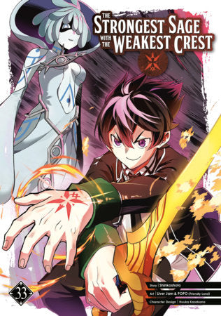 THE STRONGEST SAGE WITH THE WEAKEST CREST 33 TP