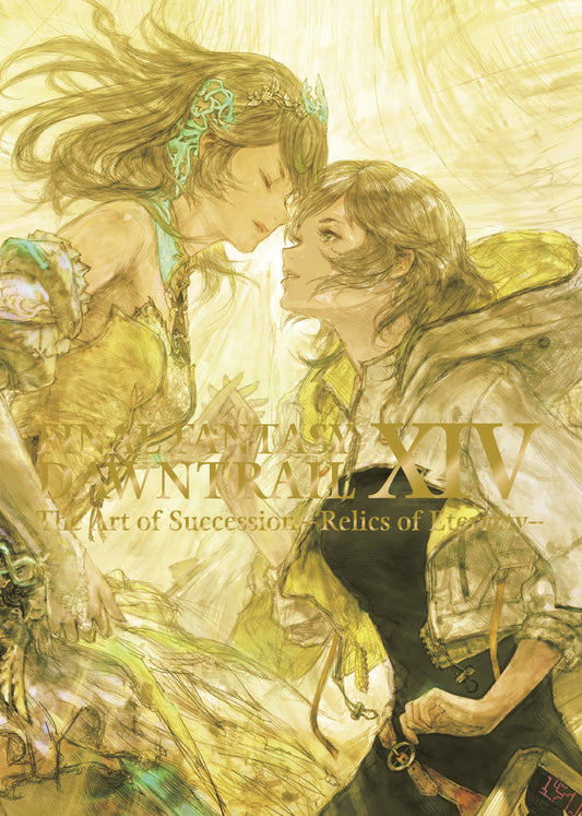 FINAL FANTASY XIV: DAWNTRAIL -- THE ART OF SUCCESSION -RELICS OF ETERNITY- TP