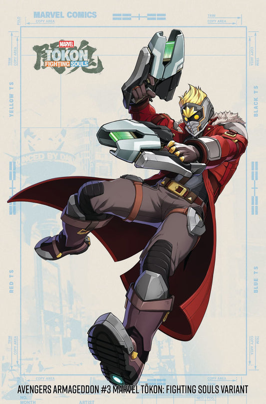 AVENGERS: ARMAGEDDON #3 MARVEL TOKON: FIGHTING SOULS VAR (19 Aug Release)