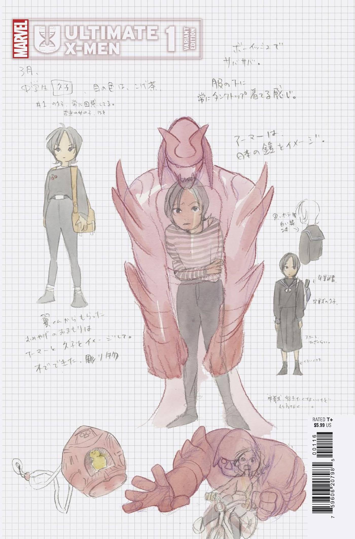 ULTIMATE X-MEN #1 INCV 1:10 PEACH MOMOKO DESIGN VAR (06 Mar) - Comicbookeroo