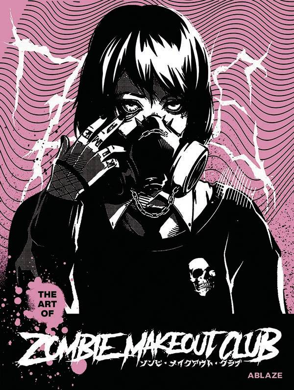 ART OF ZOMBIE MAKEOUT CLUB HC (MR) | ABLAZE PUBLISHING | Comicbookeroo
