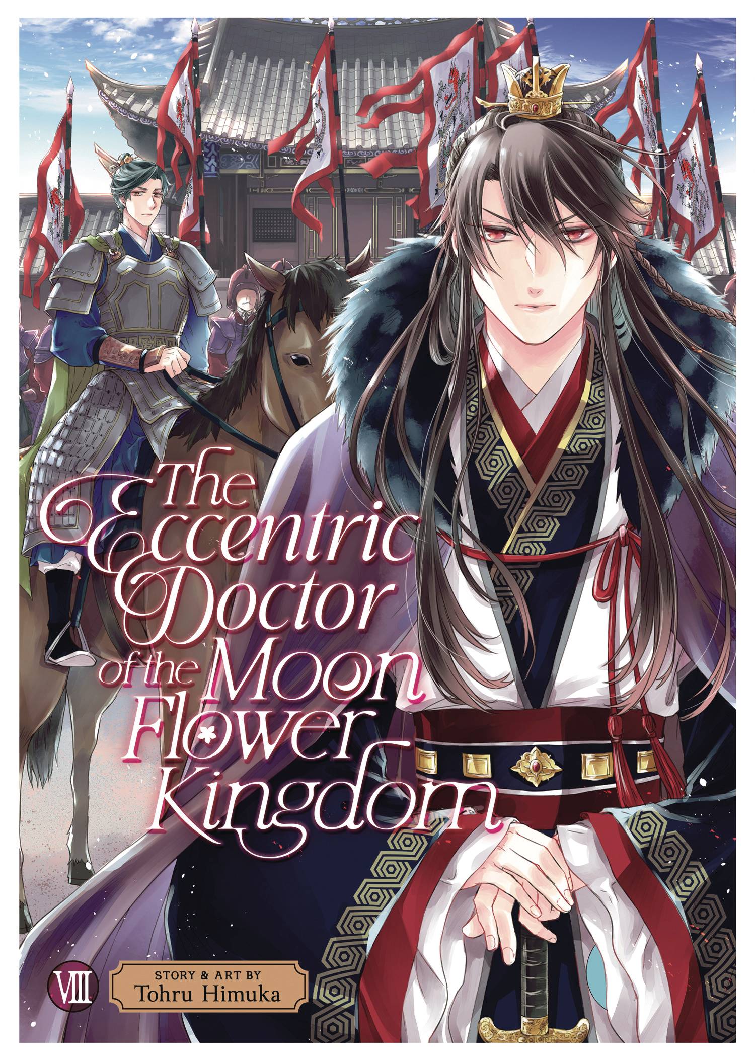 ECCENTRIC DOCTOR OF MOON FLOWER KINGDOM GN VOL 08 (11 Dec Release) - Comicbookeroo