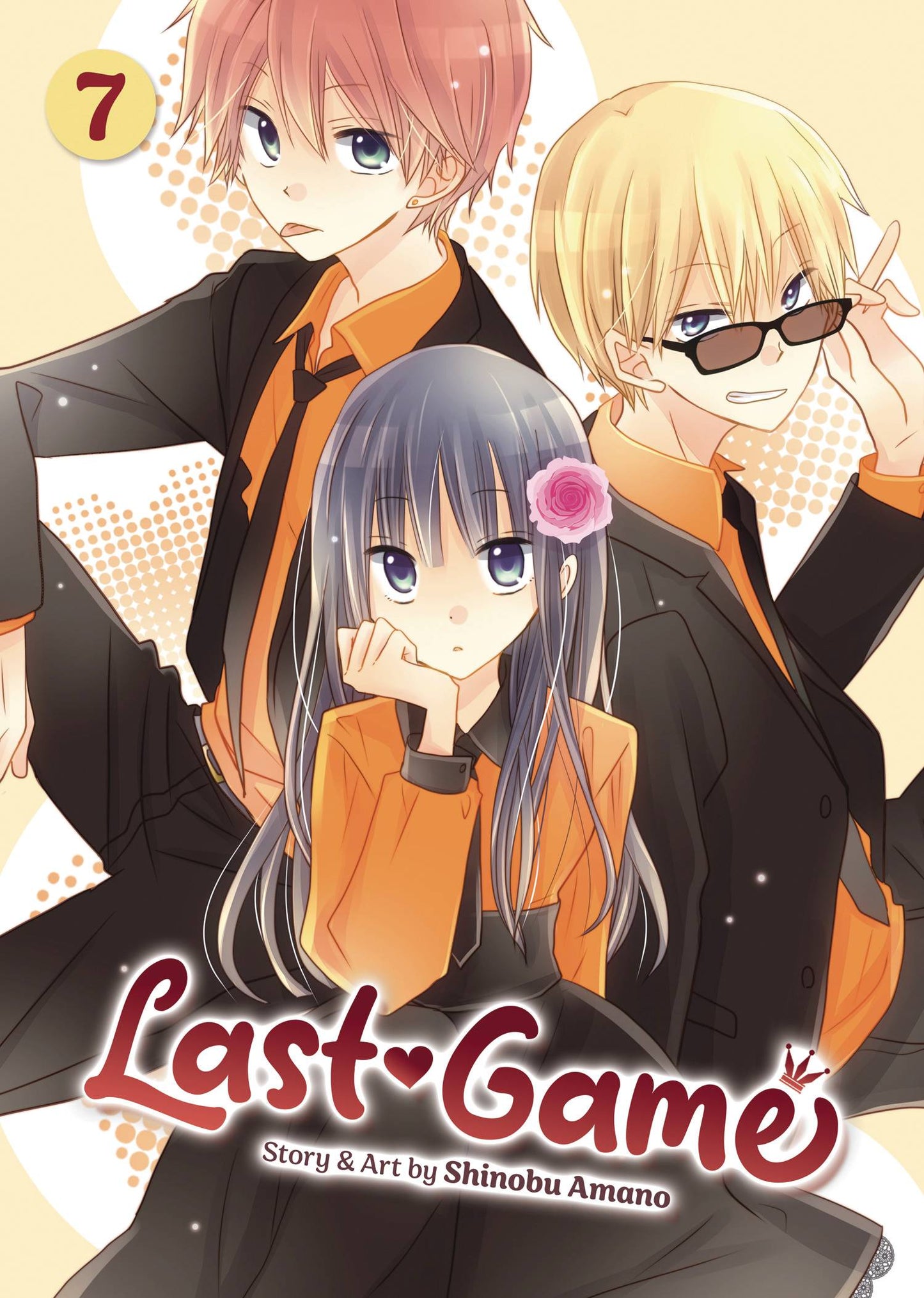 LAST GAME GN VOL 07 (04 Dec Release) - Comicbookeroo