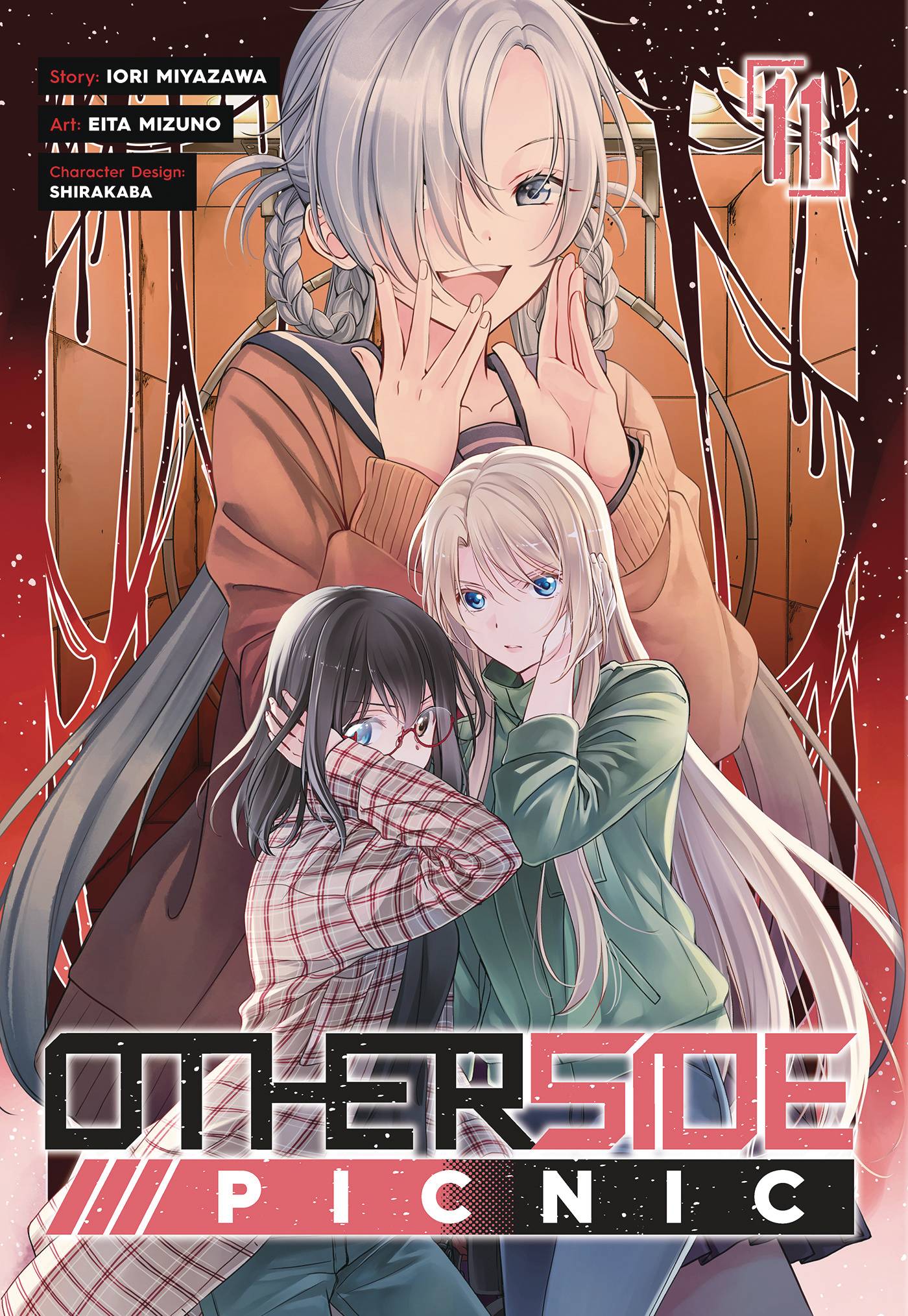 OTHERSIDE PICNIC GN VOL 11 (MR) (06 Nov Release) - Comicbookeroo