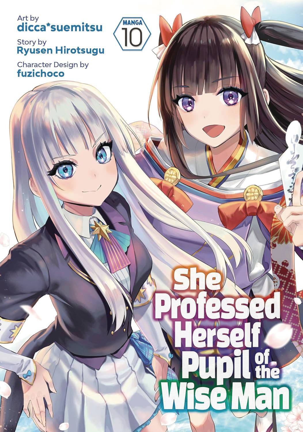 SHE PROFESSED HERSELF PUPIL OF WISE MAN GN VOL 12 (MR) (01 Jan Release) - Comicbookeroo