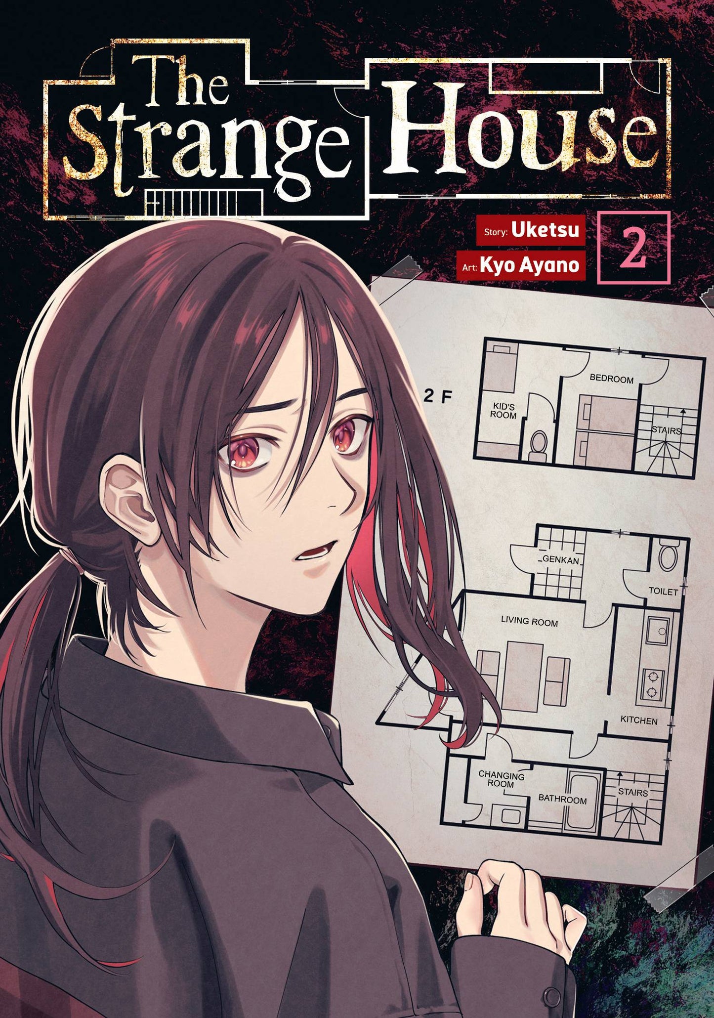 STRANGE HOUSE GN VOL 02 (11 Dec Release) - Comicbookeroo