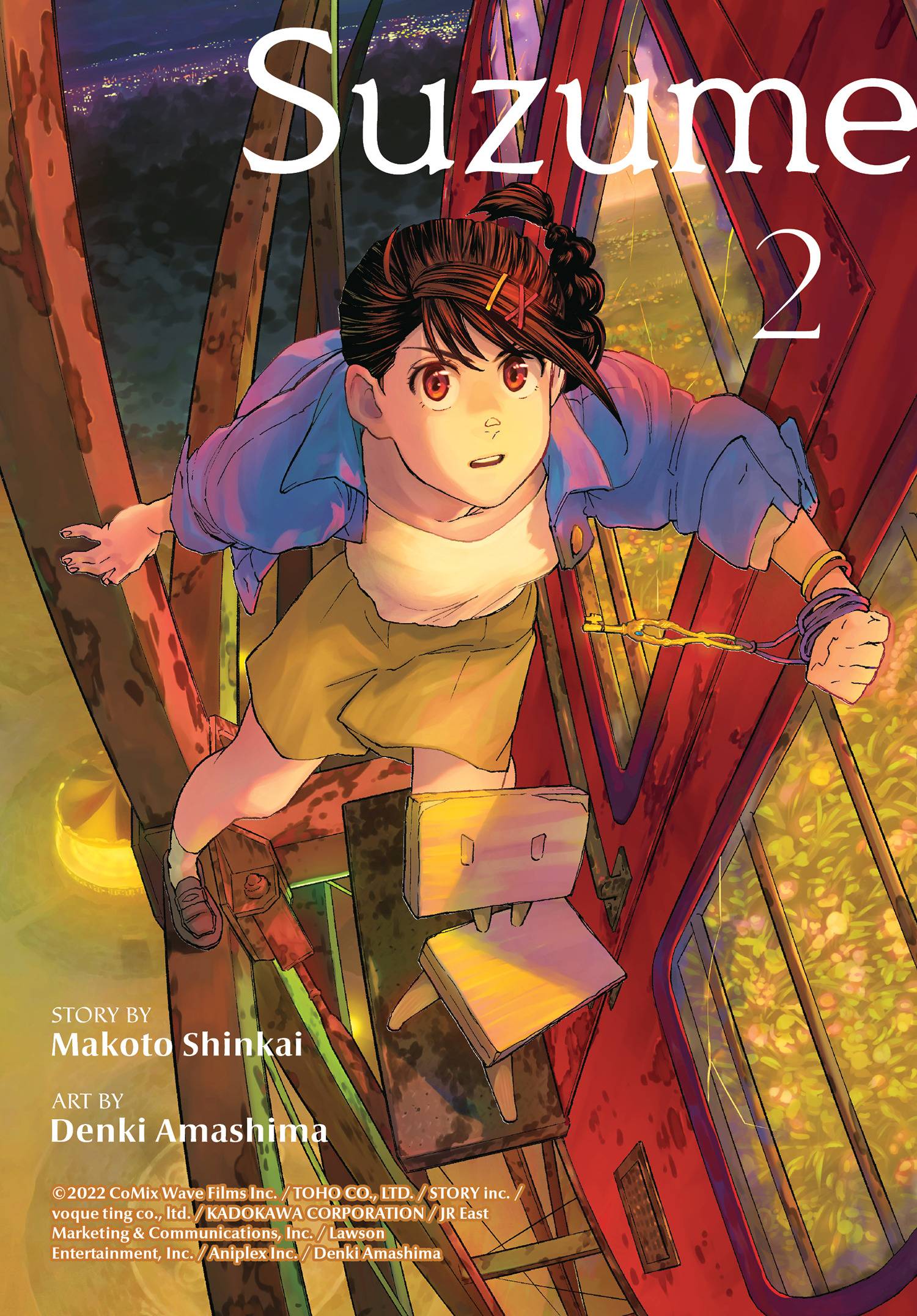 SUZUME GN VOL 02 (MR) (20 Nov Release) - Comicbookeroo