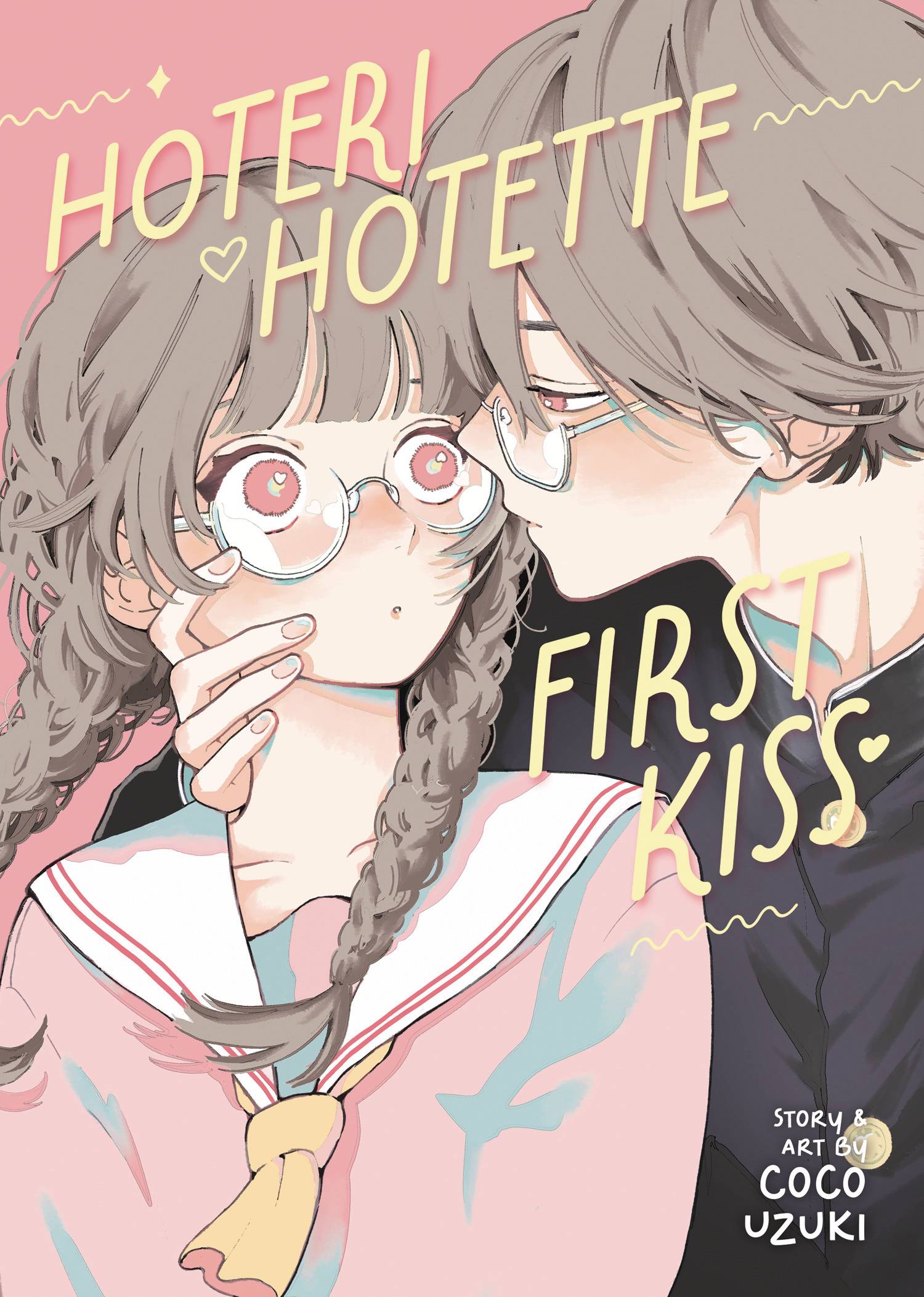 HOTERI HOTETTE FIRST KISS GN (04 Dec Release) - Comicbookeroo