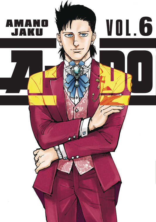 A DO GN VOL 06 (08 Jan Release) - Comicbookeroo