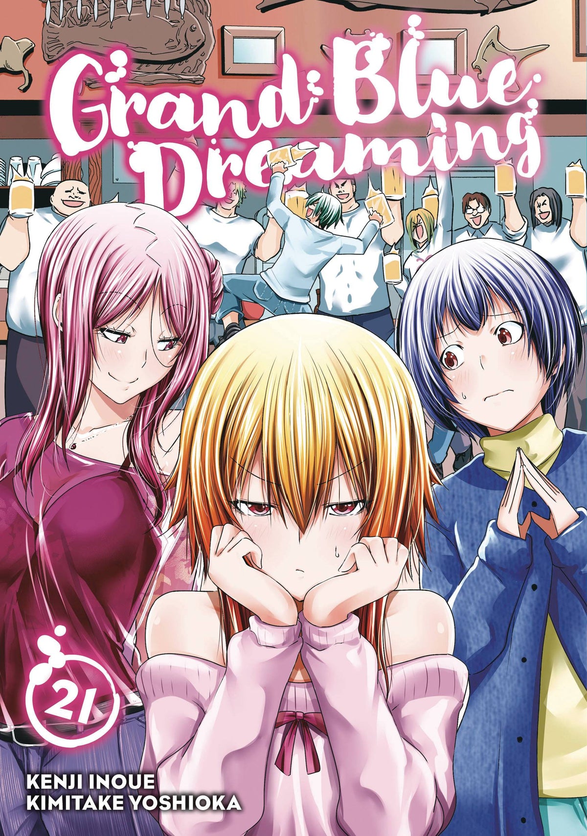 GRAND BLUE DREAMING GN VOL 21 (MR) (12 Feb Release) - Comicbookeroo