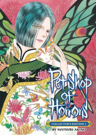 PET SHOP OF HORRORS COLL ED GN VOL 01 (05 Feb Release) - Comicbookeroo