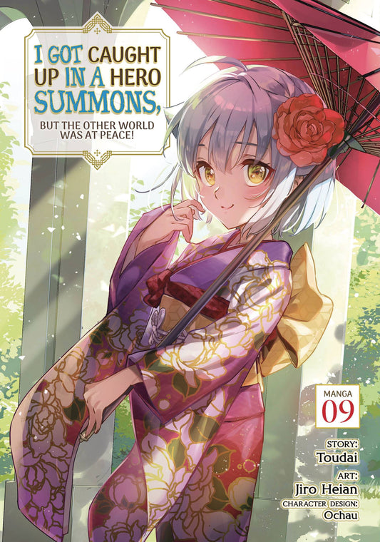 I GOT CAUGHT UP IN A HERO SUMMONS GN VOL 09 TP (Backorder, Allow 4-5 Weeks)
