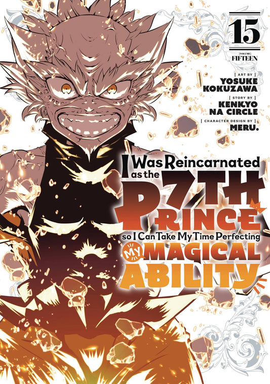 I WAS REINCARNATED AS 7TH PRINCE GN VOL 15 TP (Backorder, Allow 4-5 Weeks)