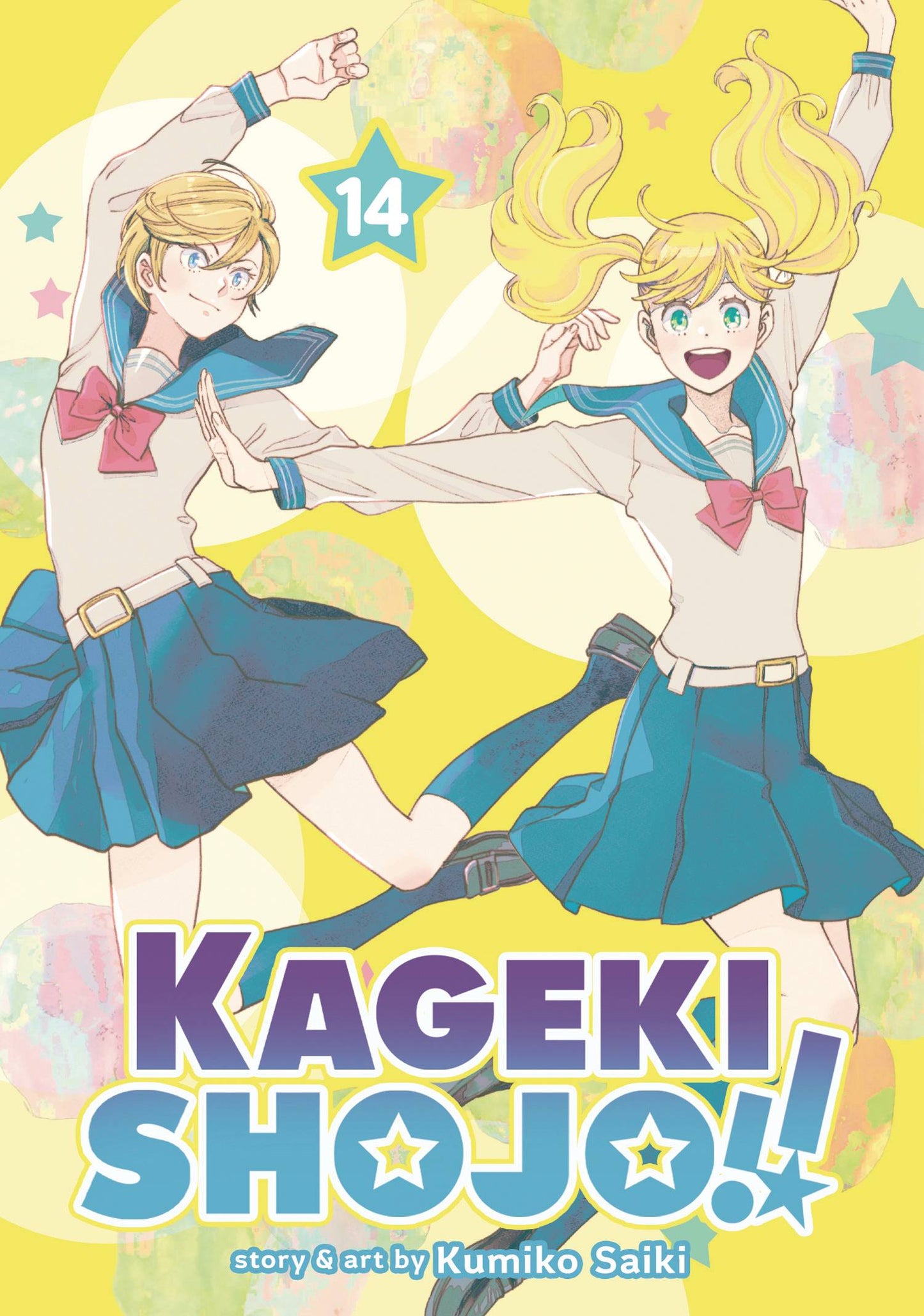 KAGEKI SHOJO GN VOL 14 (MR) TP (Backorder, Allow 4-5 Weeks)