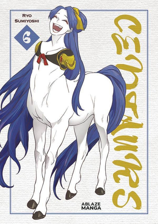 CENTAURS GN VOL 06 (05 Aug Release)