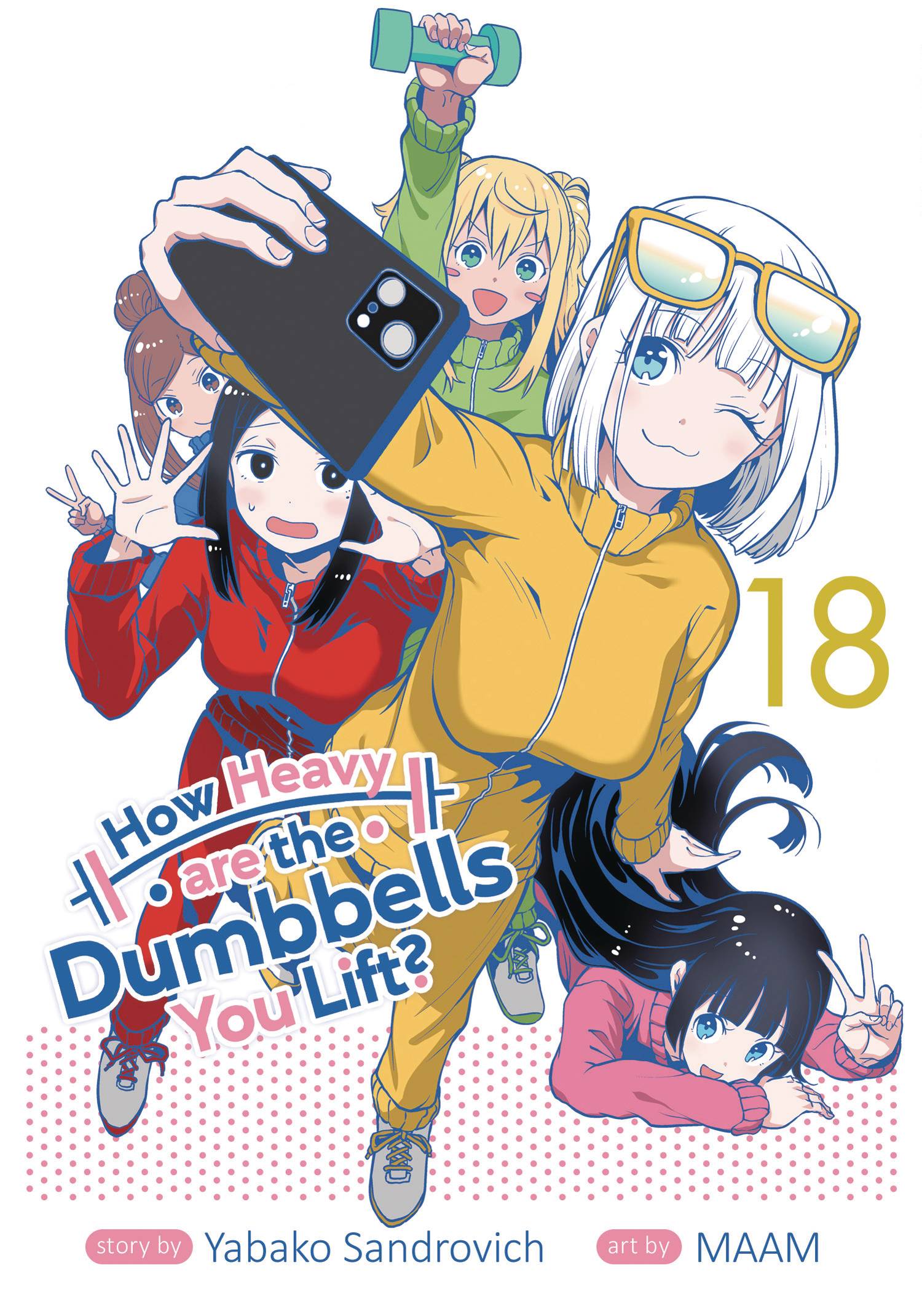 HOW HEAVY ARE DUMBBELLS YOU LIFT GN VOL 18 (MR)