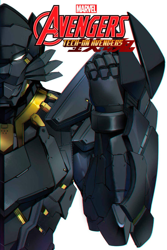 AVENGERS TECH-ON #4 (OF 6) - Comicbookeroo