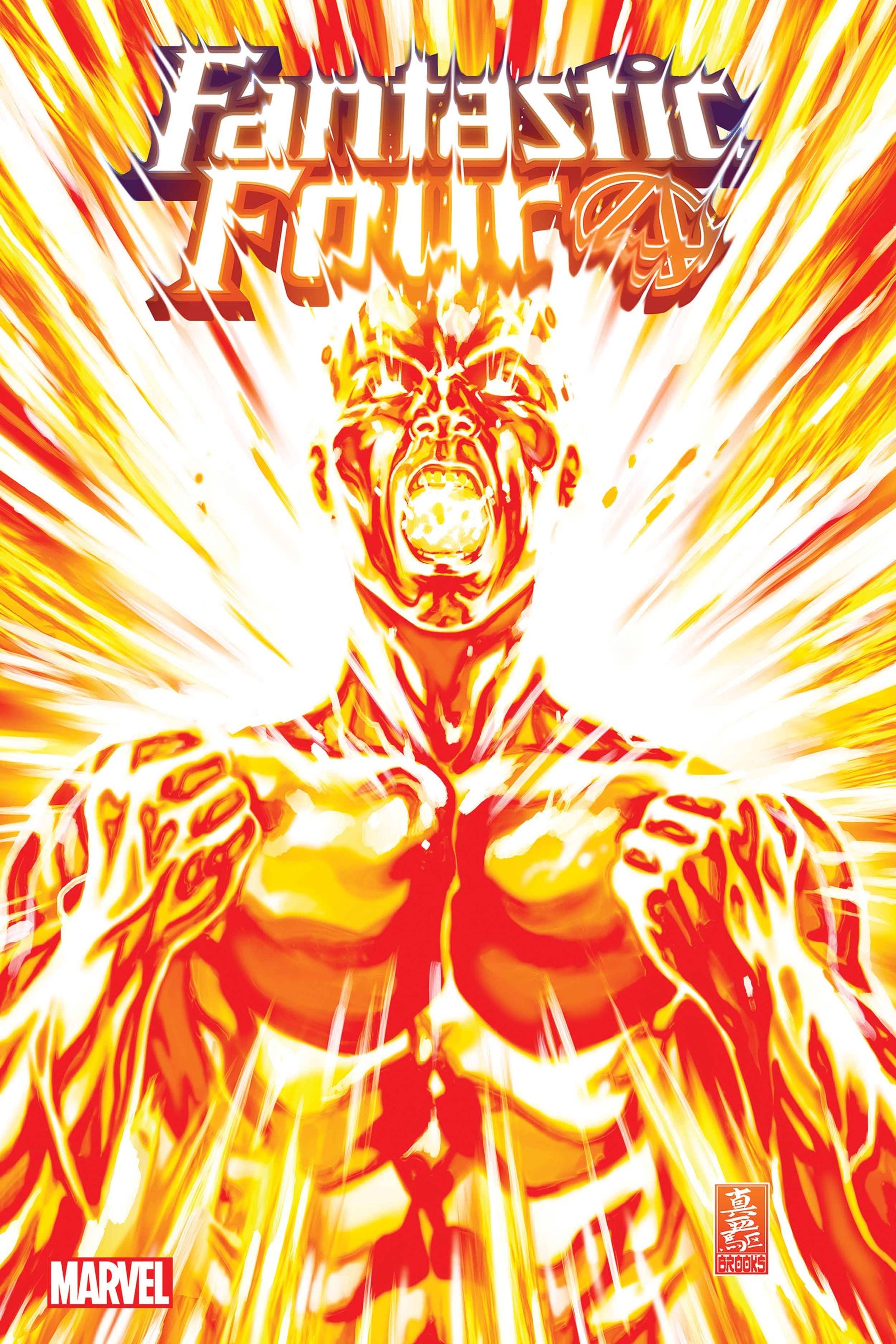FANTASTIC FOUR (2018) #36 - Comicbookeroo