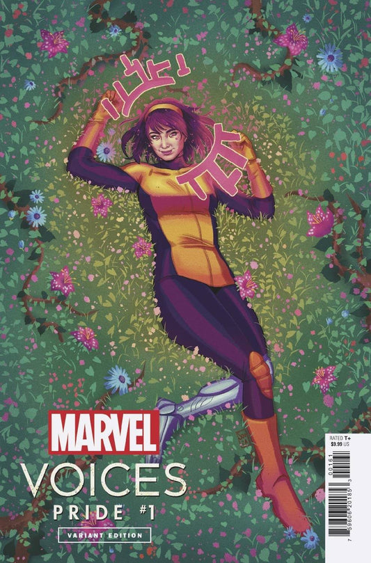 MARVELS VOICES PRIDE (2021) #1 SOUZA VAR - Comicbookeroo