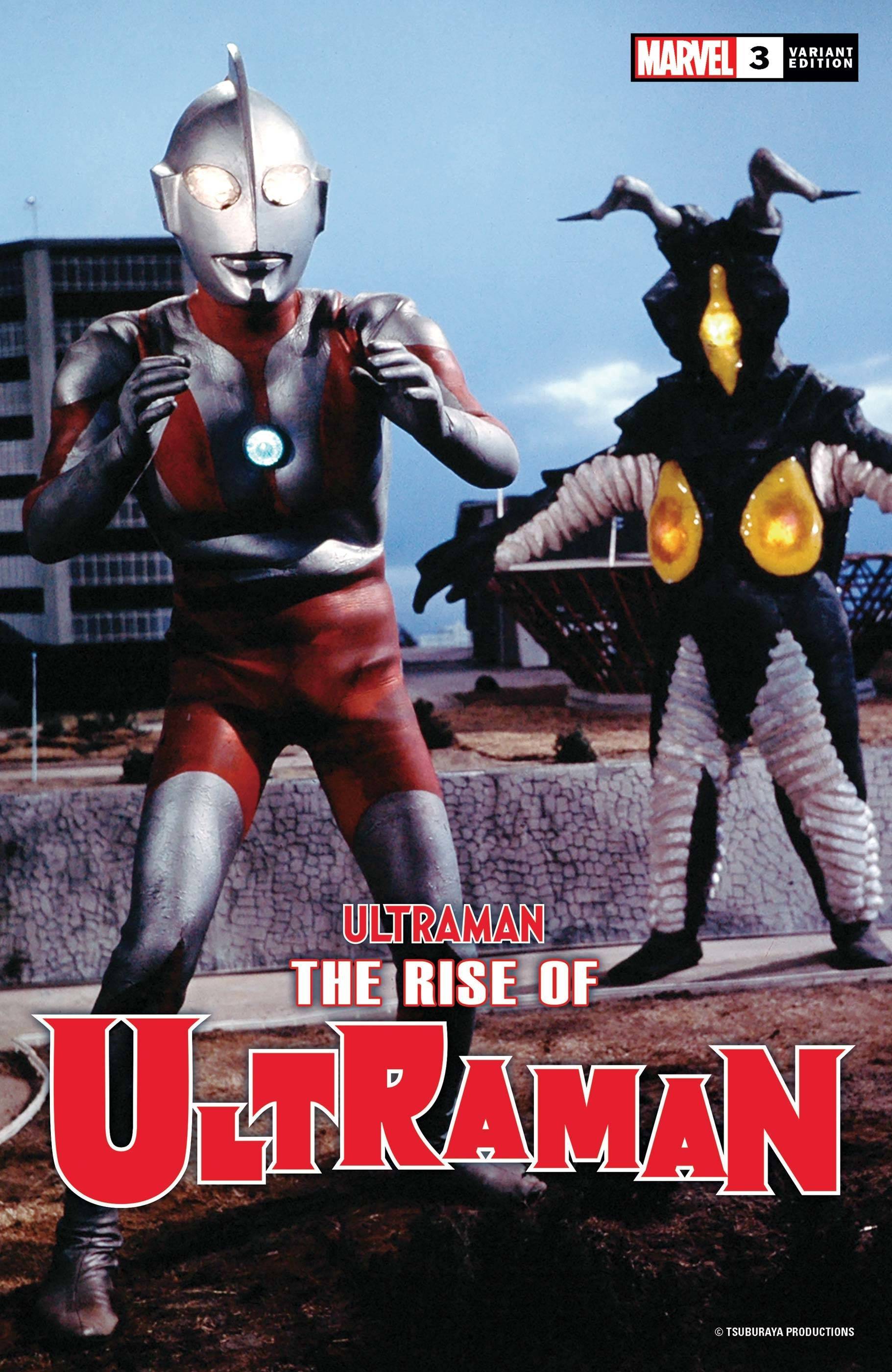 RISE OF ULTRAMAN #3 (OF 5) PHOTO VAR - Comicbookeroo