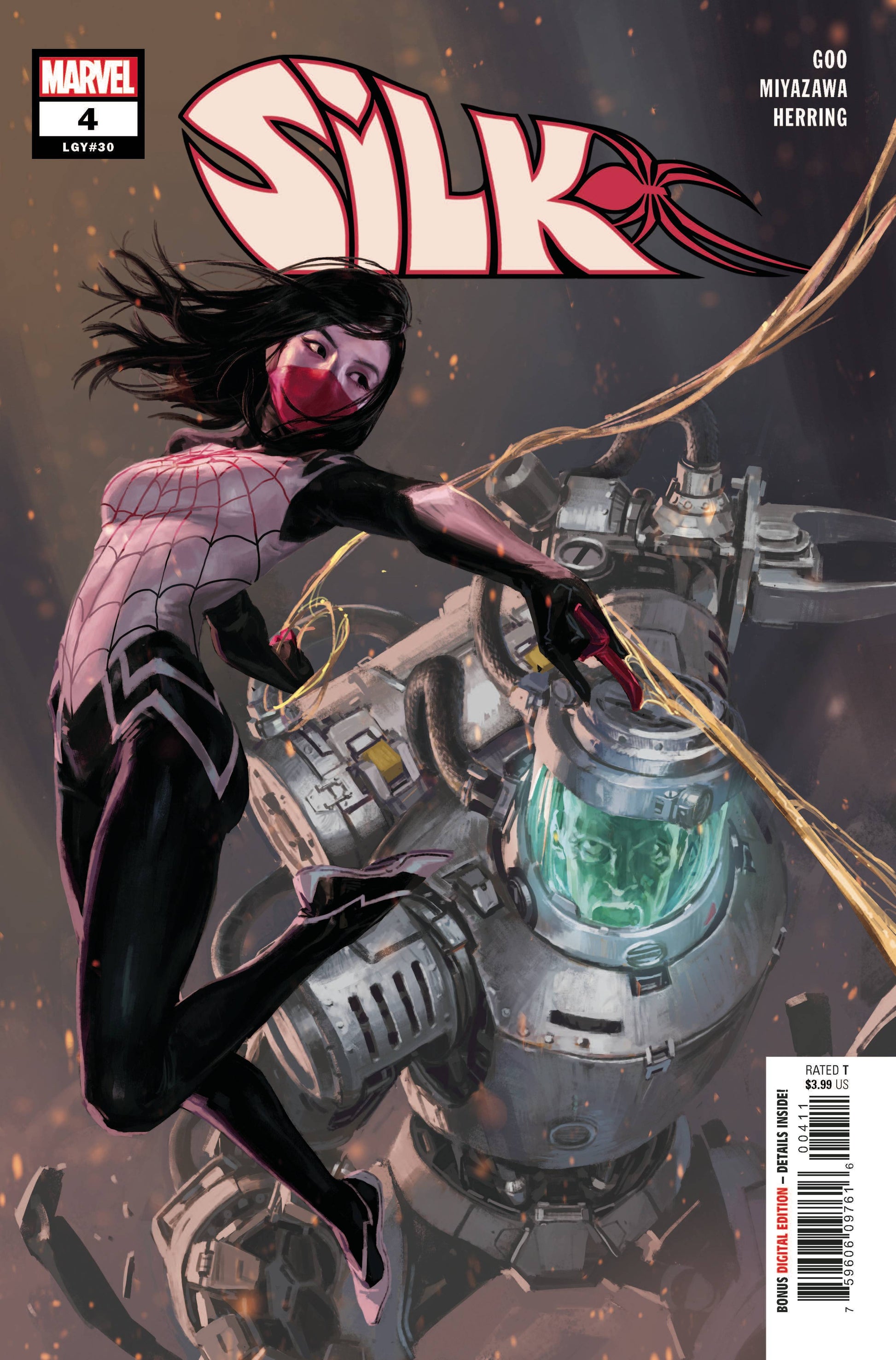 SILK (2021) #4 (OF 5) - Comicbookeroo