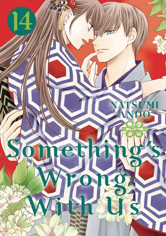 SOMETHINGS WRONG WITH US GN VOL 16 (23 Aug Release) - Comicbookeroo